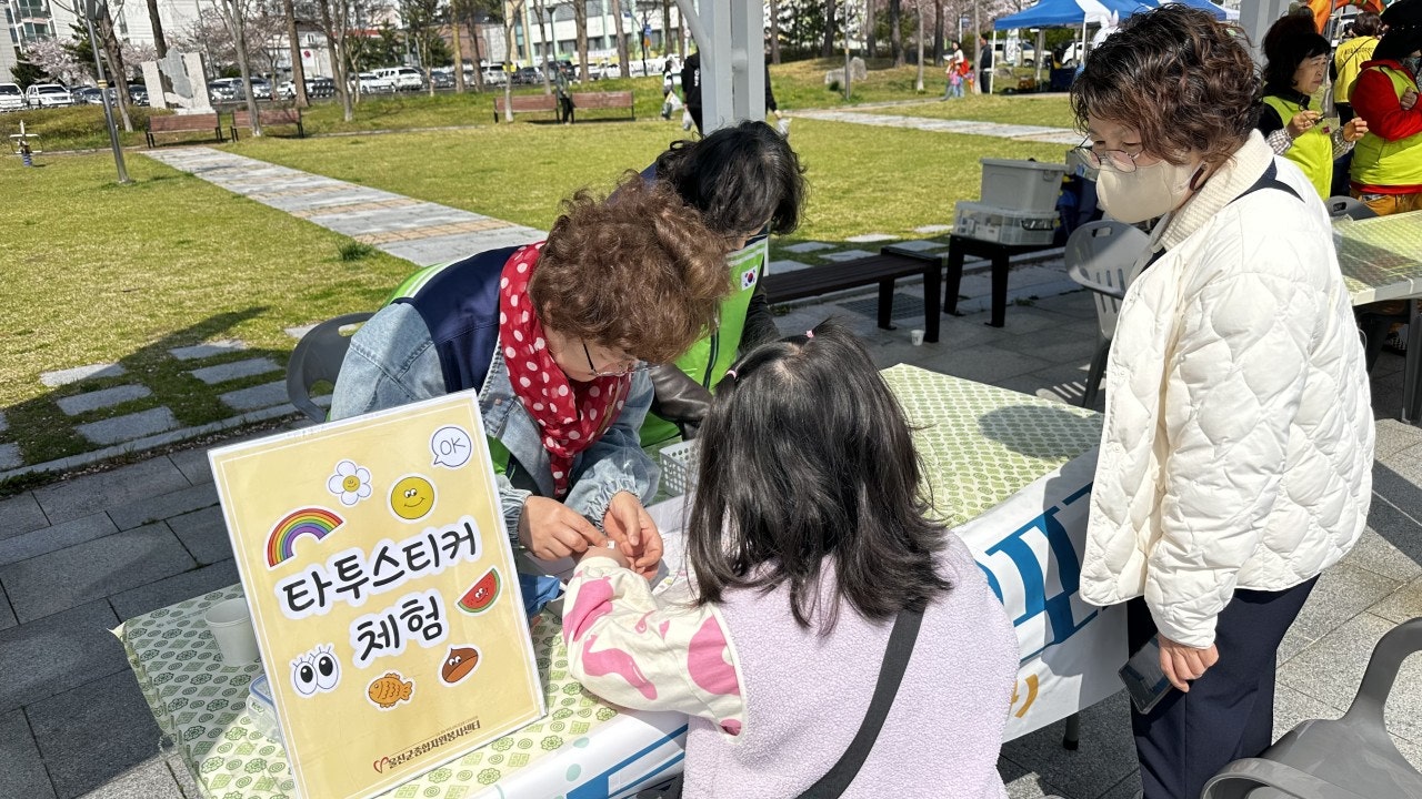 사용자가 올린 이미지