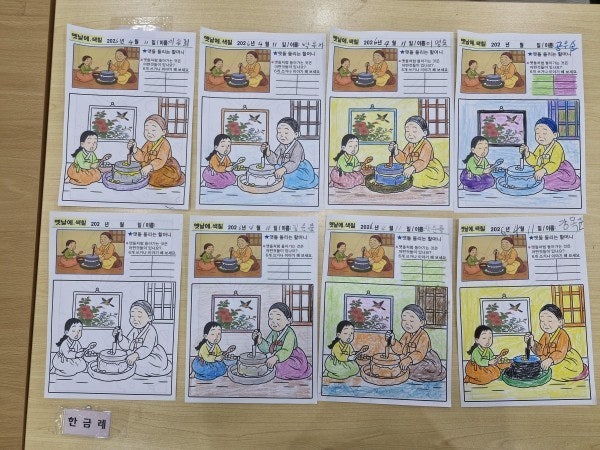 사용자가 올린 이미지