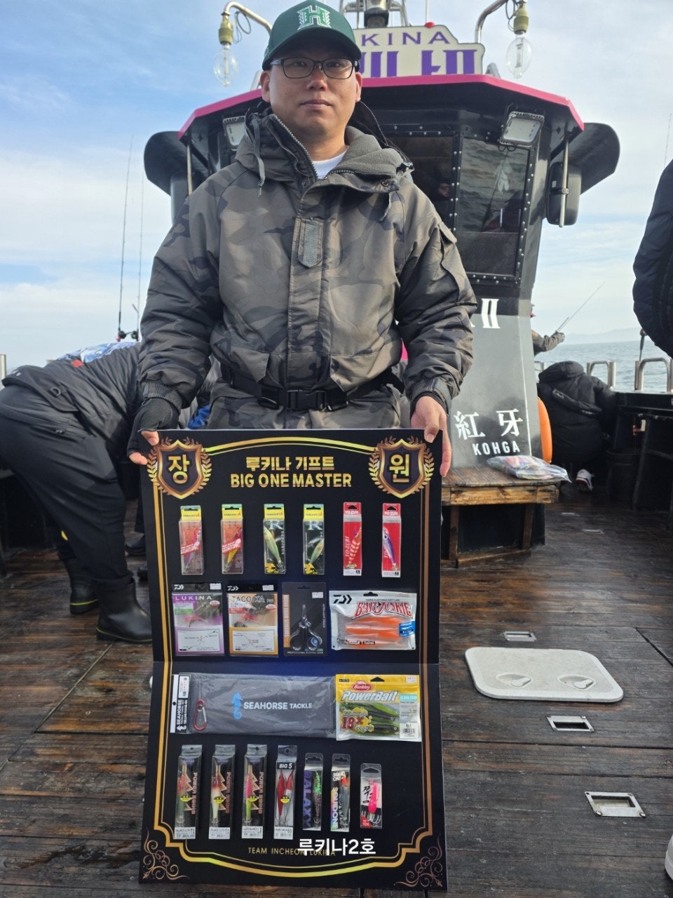 사용자가 올린 이미지