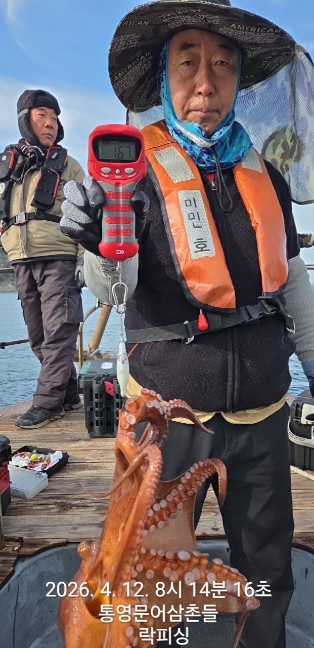 ����ڰ� �ø� �̹���