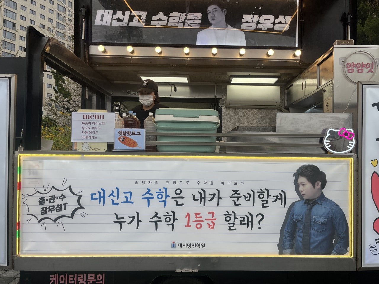사용자가 올린 이미지