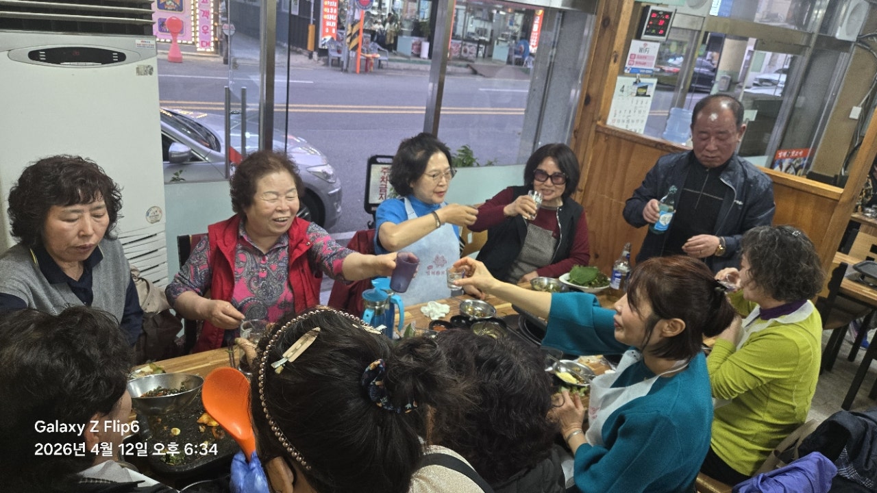 사용자가 올린 이미지