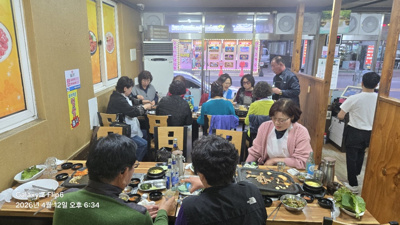 사용자가 올린 이미지