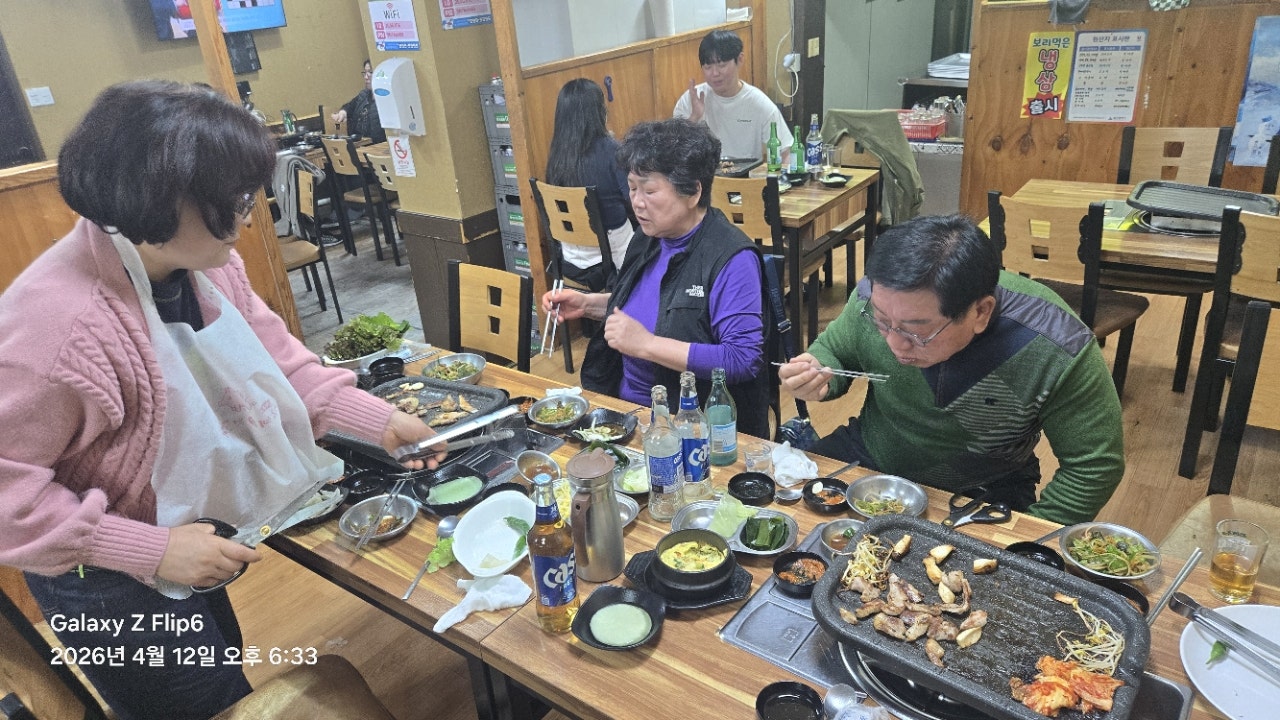 사용자가 올린 이미지