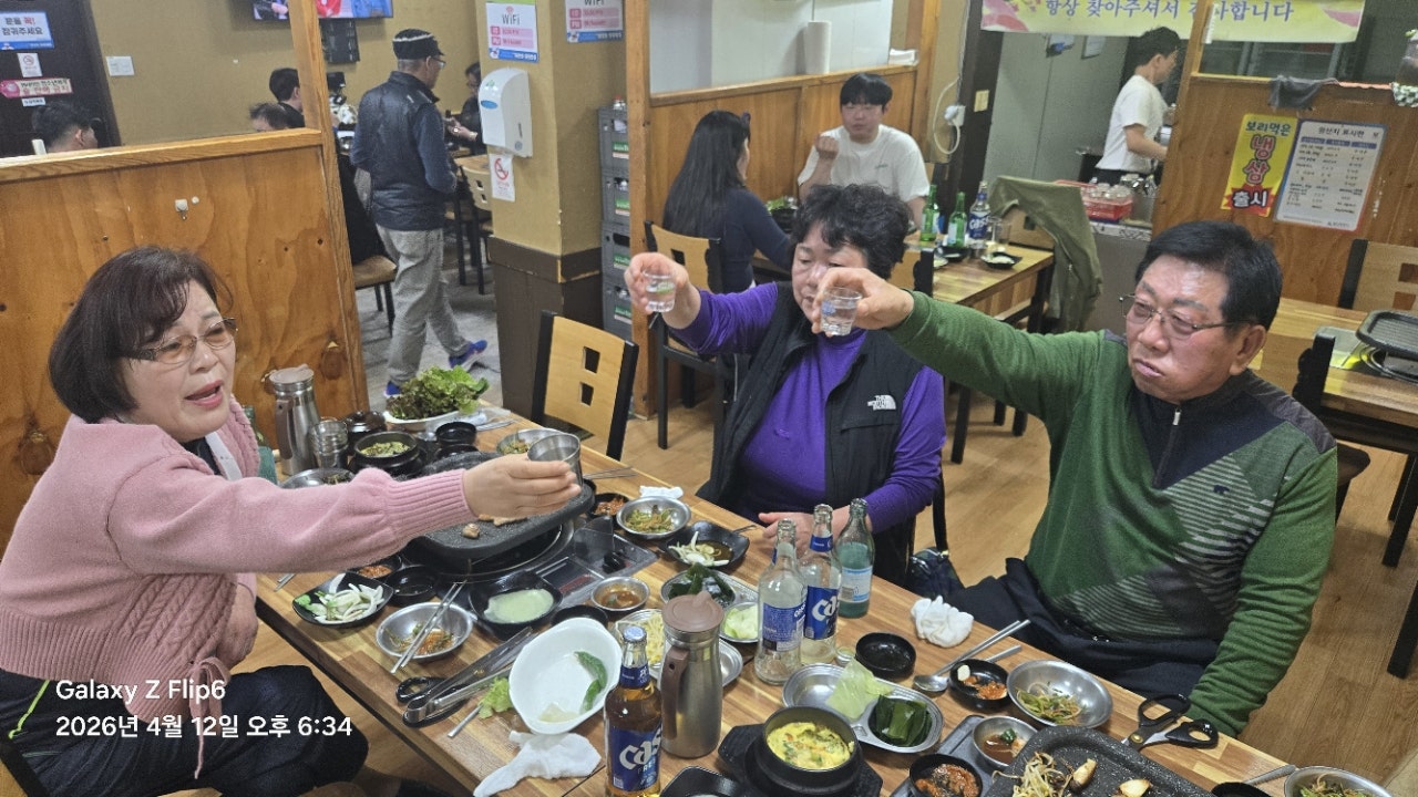 사용자가 올린 이미지