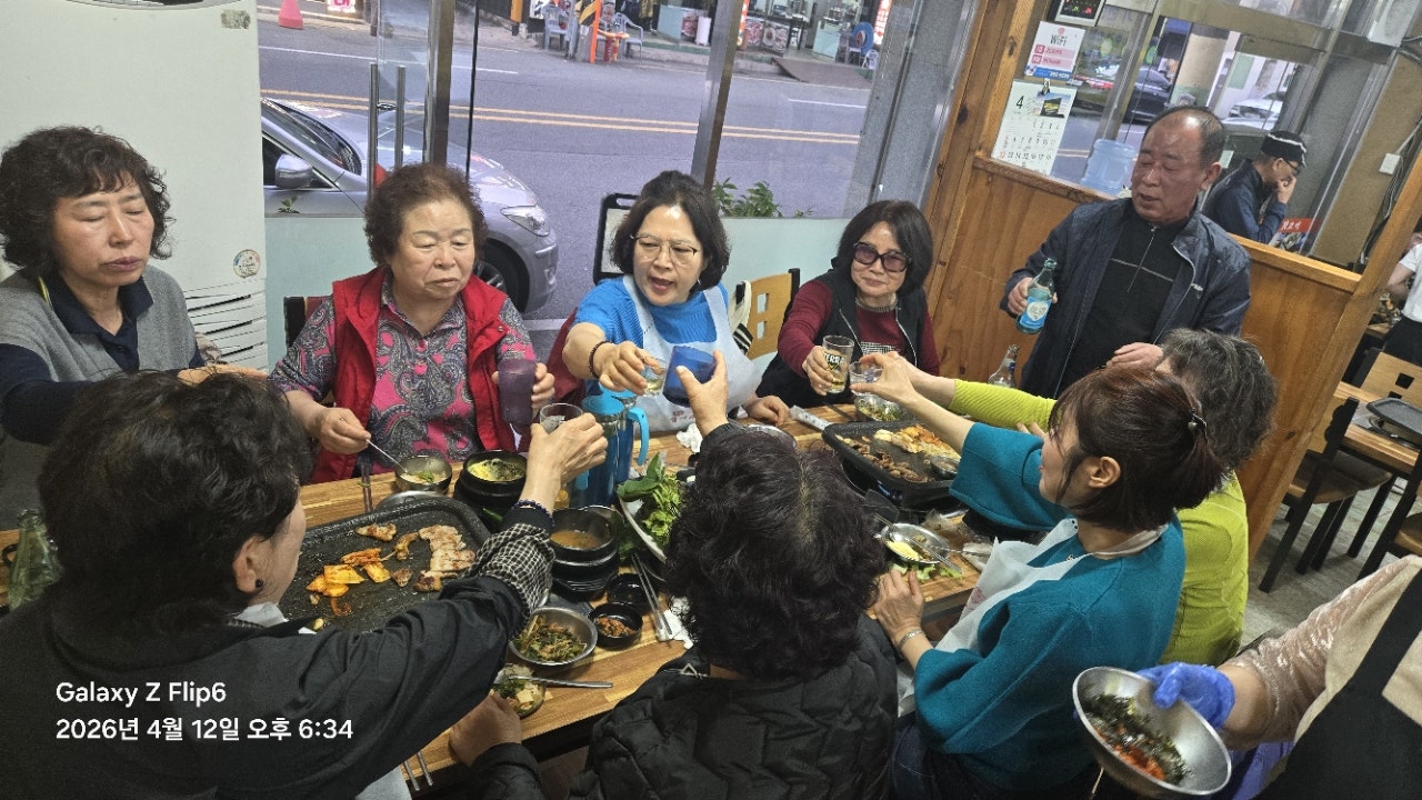 사용자가 올린 이미지