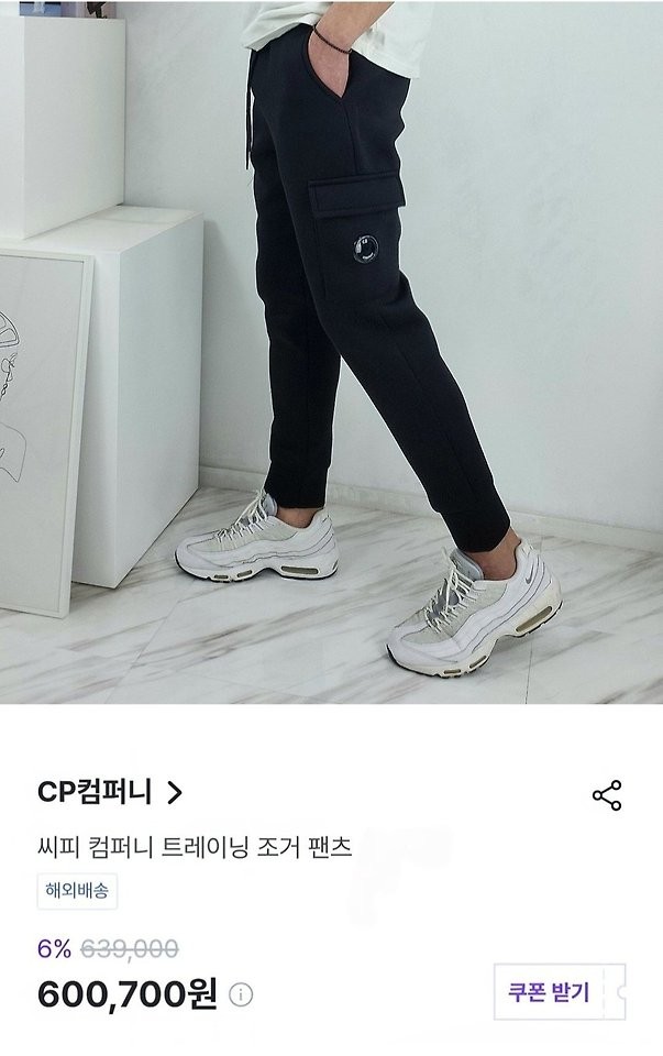 상품 이미지