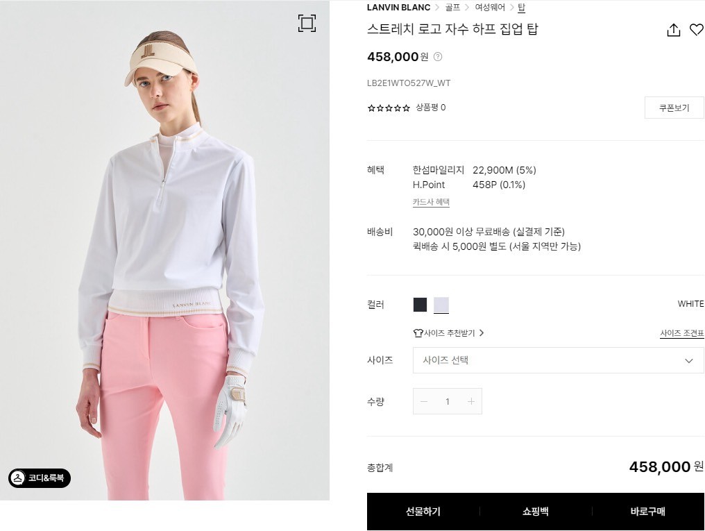 상품 이미지