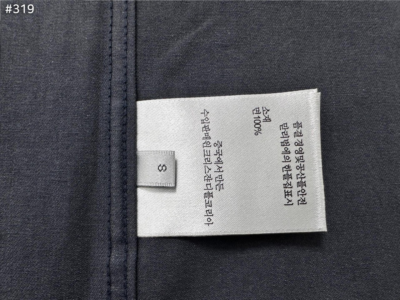 상품 이미지