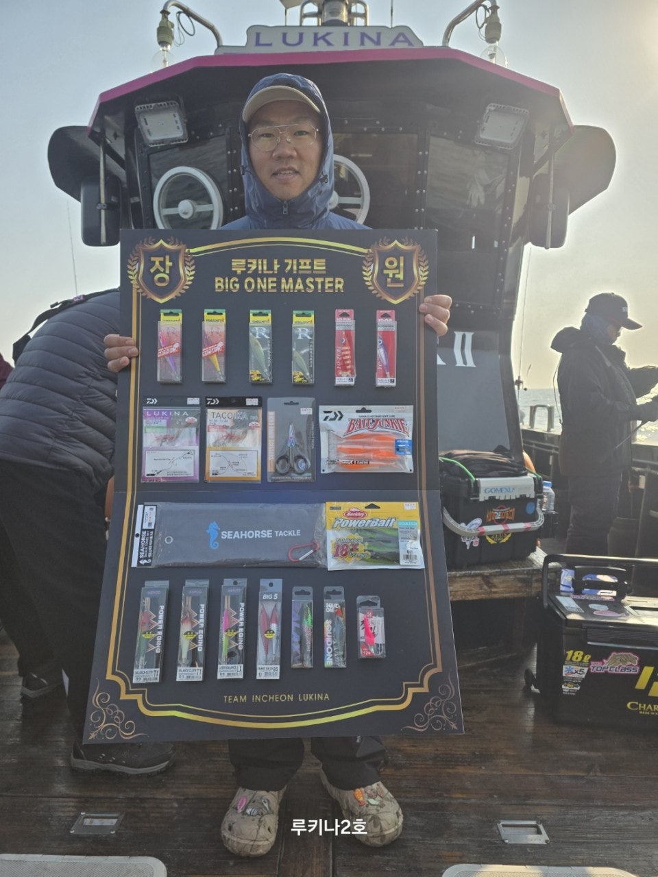 사용자가 올린 이미지