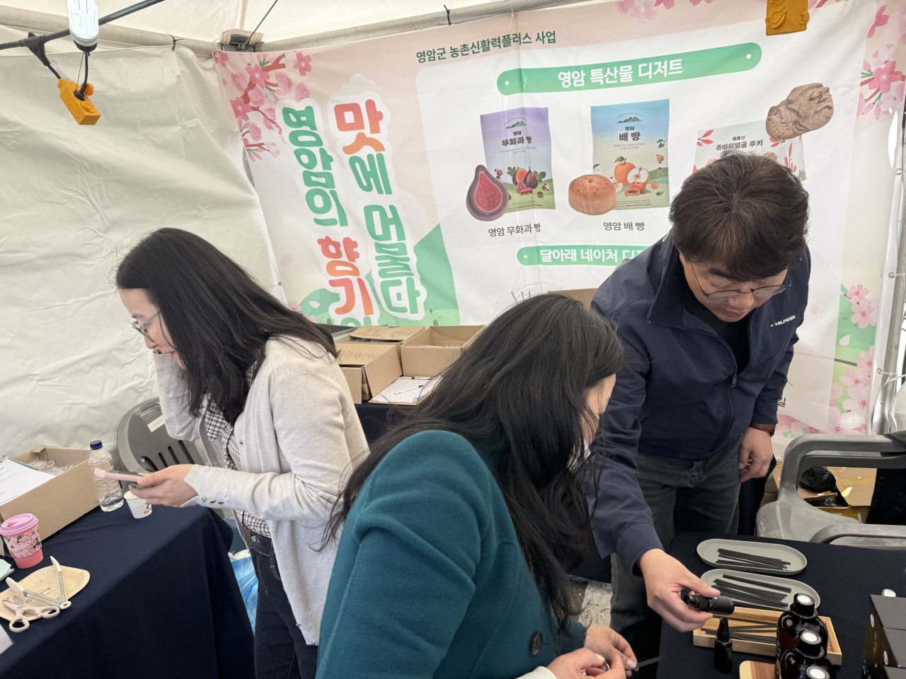 사용자가 올린 이미지