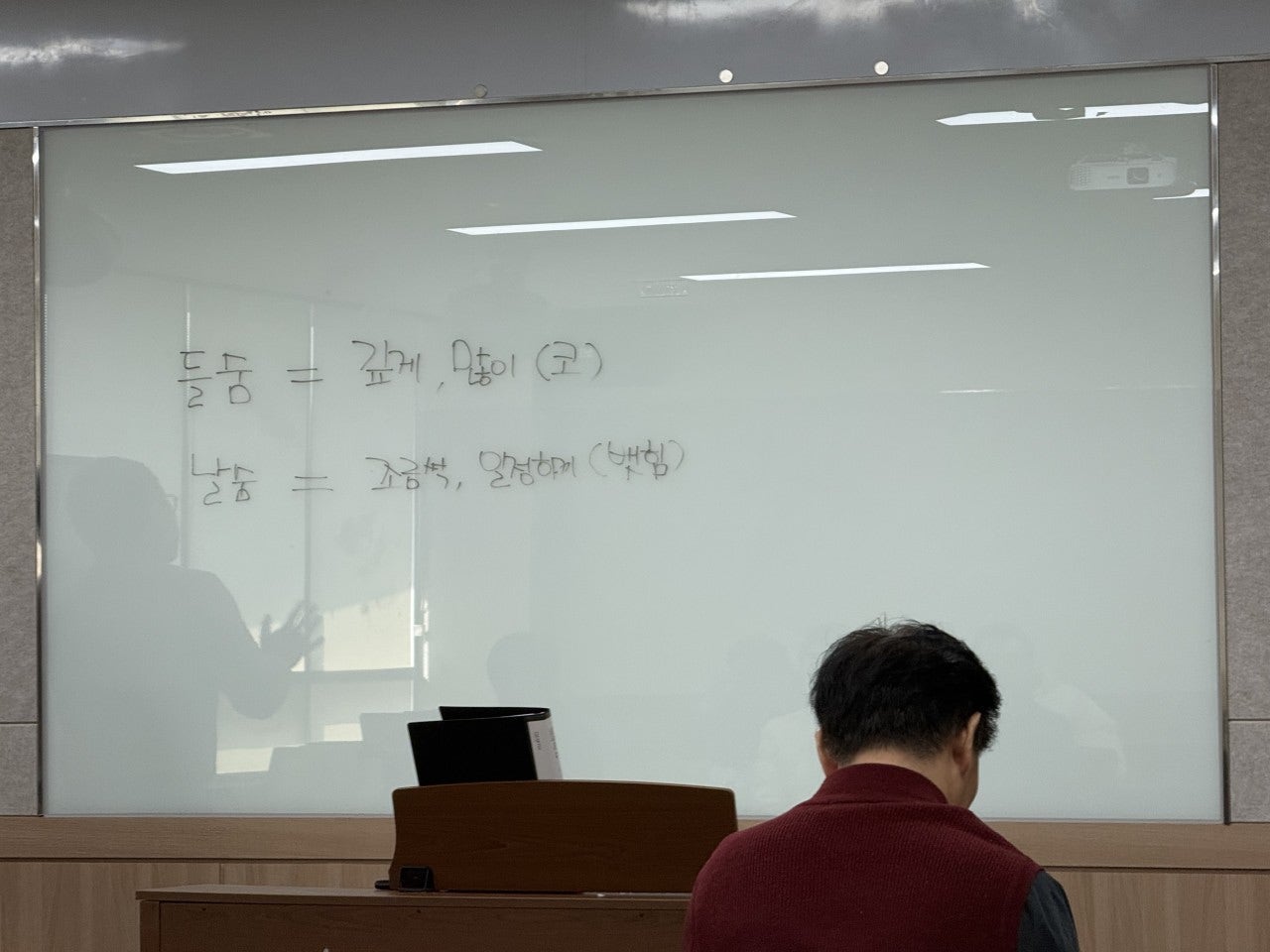 사용자가 올린 이미지