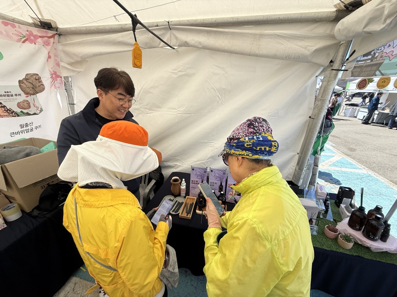 사용자가 올린 이미지