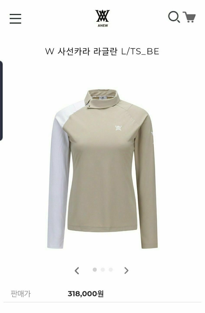 상품 이미지