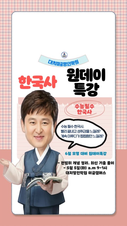 동영상