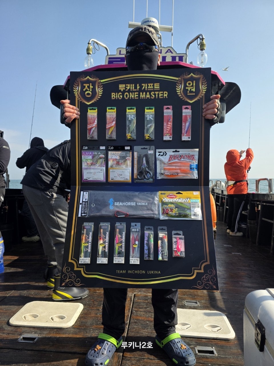 사용자가 올린 이미지