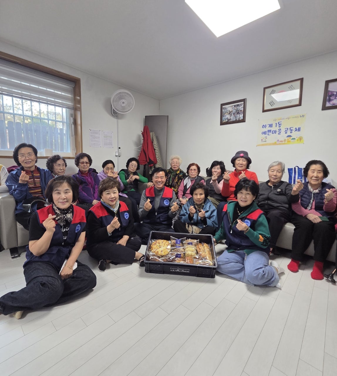 사용자가 올린 이미지