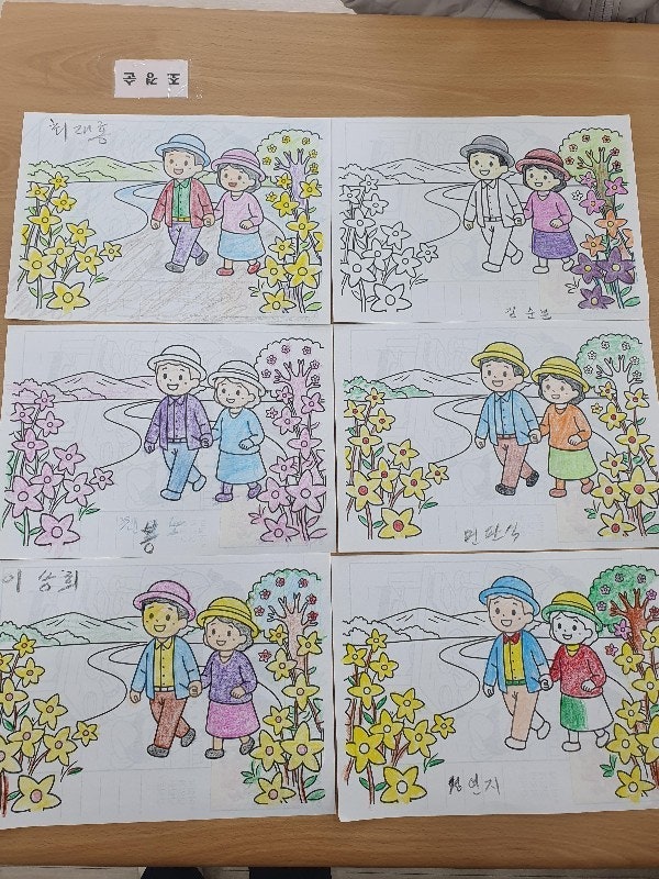 사용자가 올린 이미지