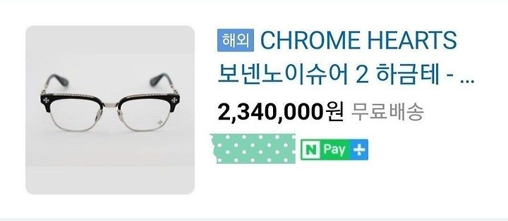 상품 이미지