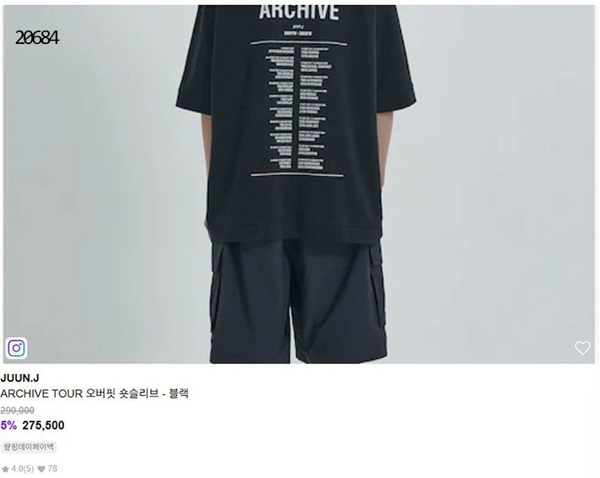 사용자가 올린 이미지