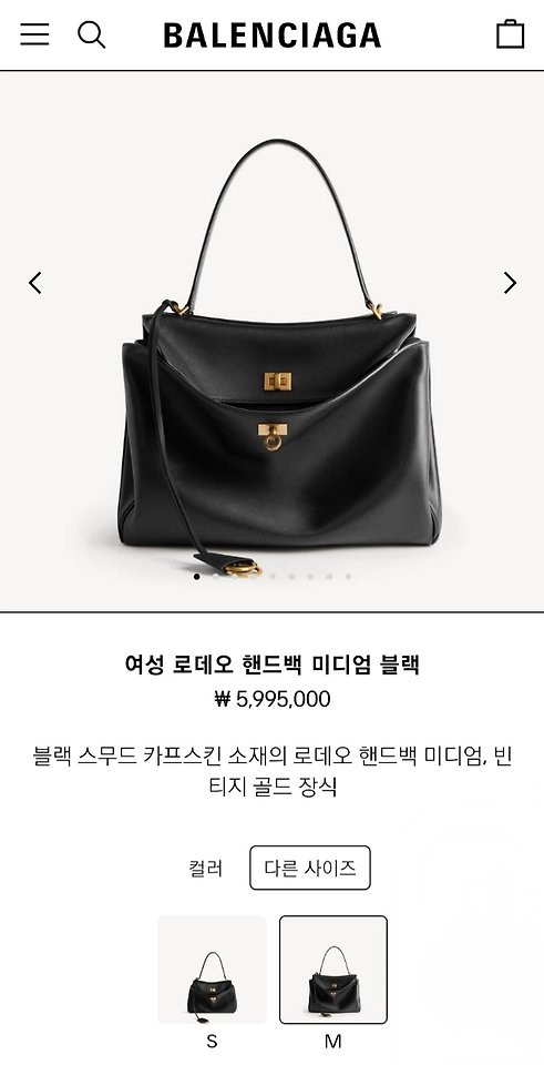 상품 이미지