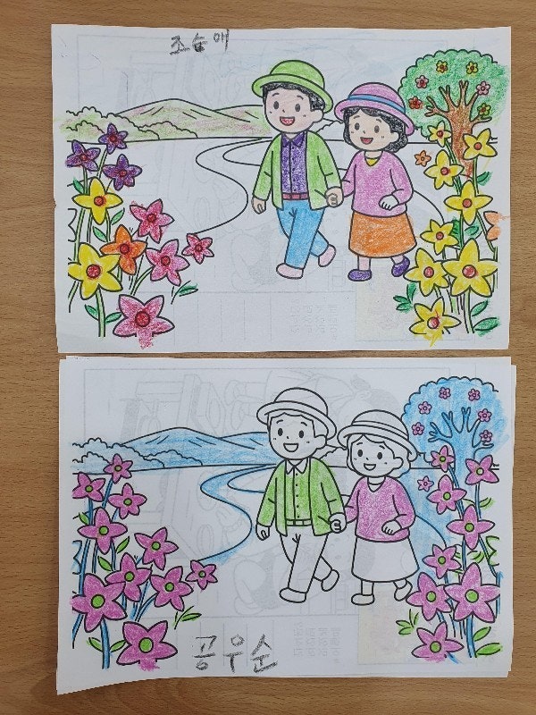 사용자가 올린 이미지