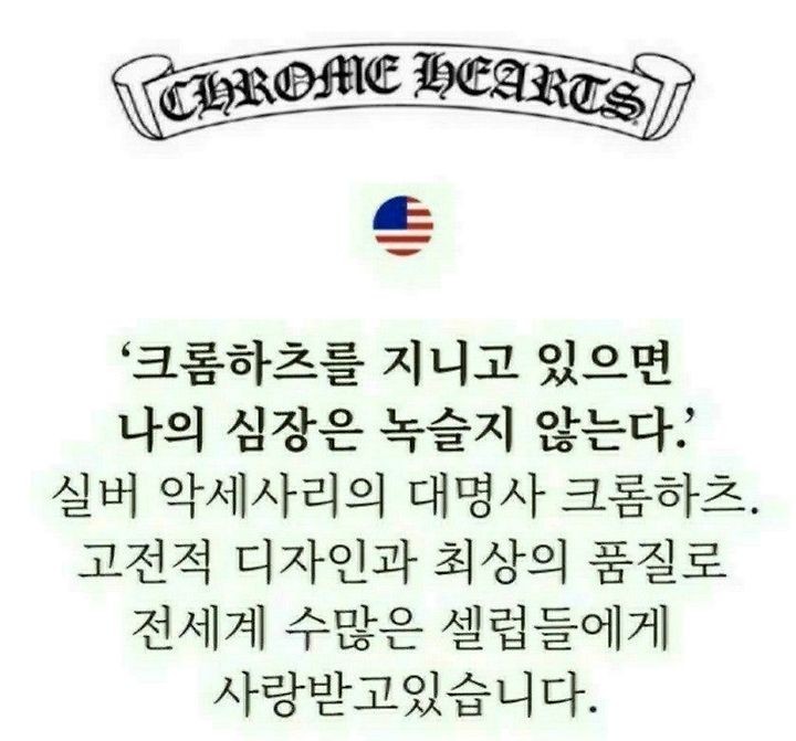 상품 이미지
