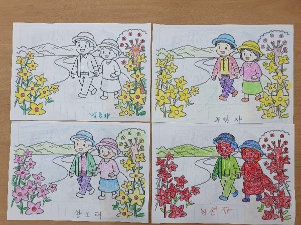 사용자가 올린 이미지