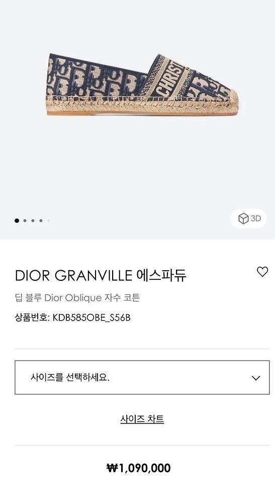 상품 이미지