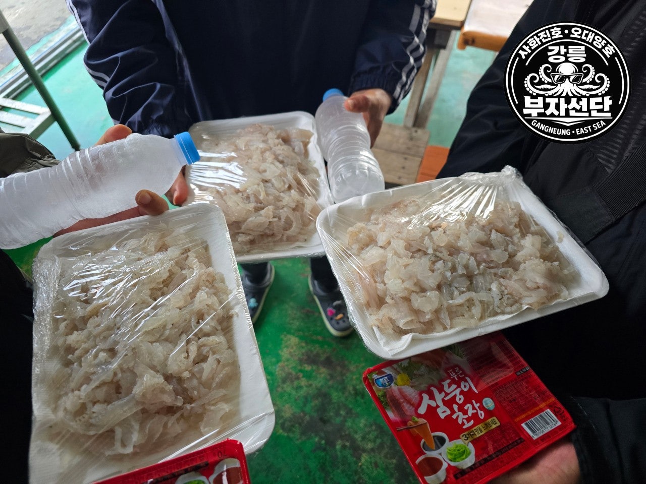 사용자가 올린 이미지