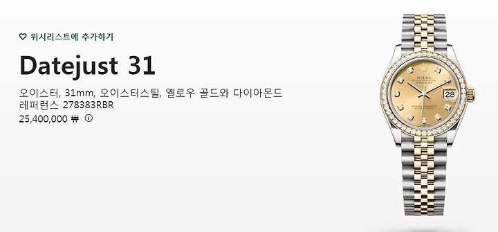 상품 이미지