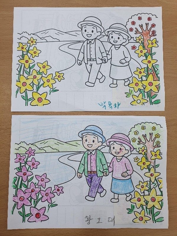 사용자가 올린 이미지