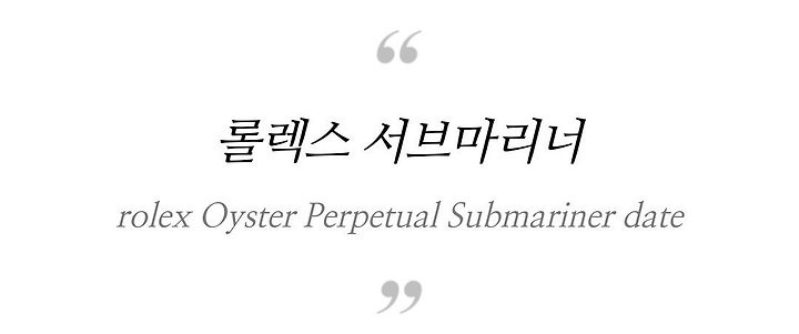 상품 이미지