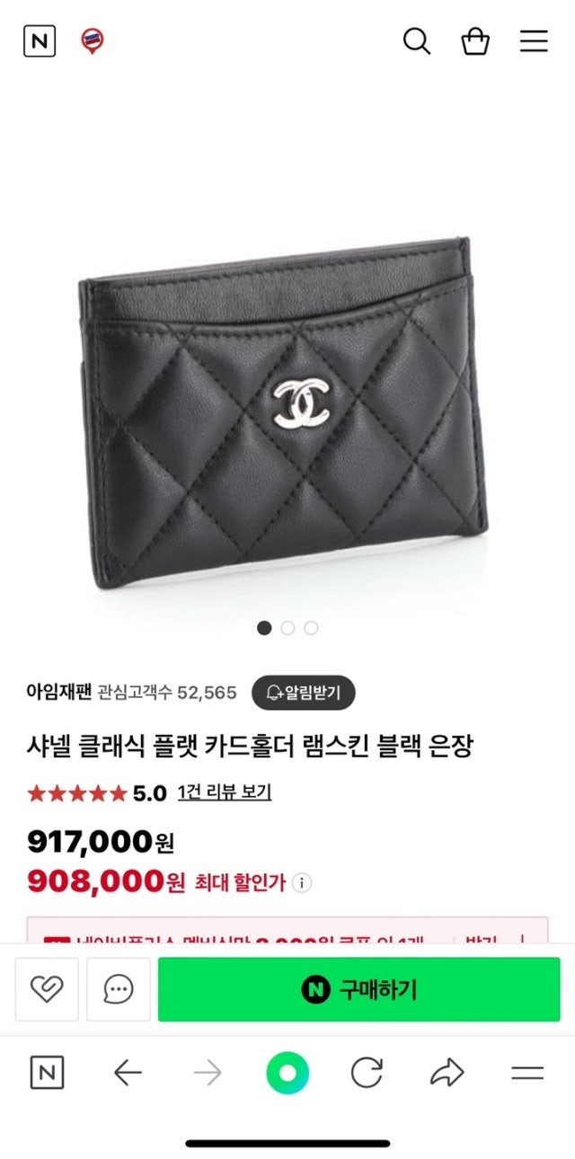 상품 이미지