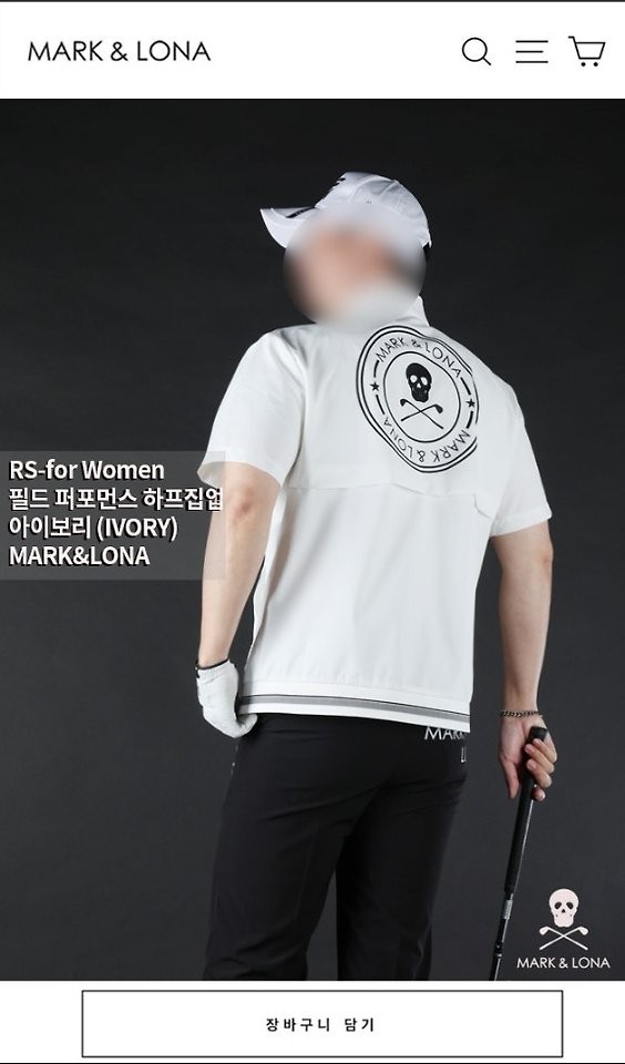 상품 이미지