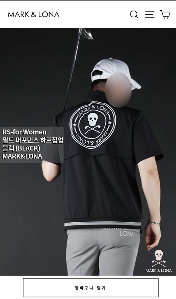 상품 이미지