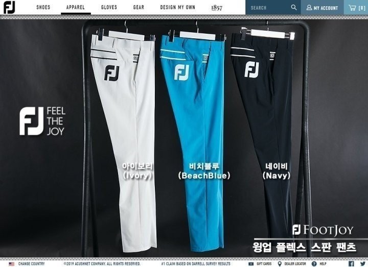상품 이미지