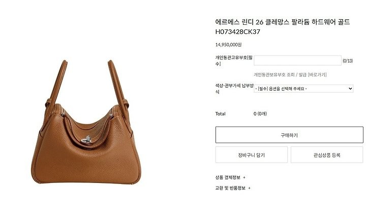 상품 이미지