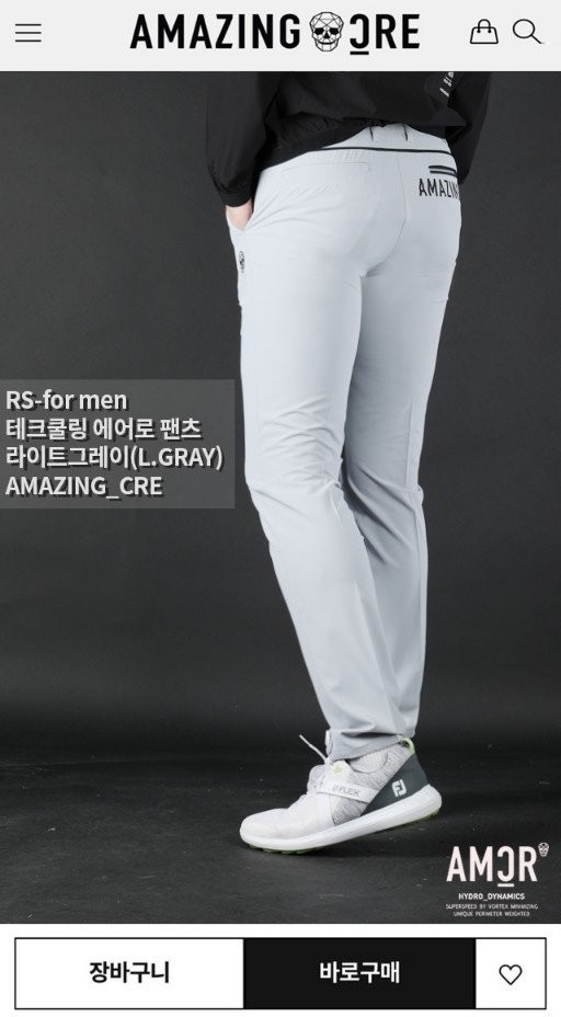상품 이미지