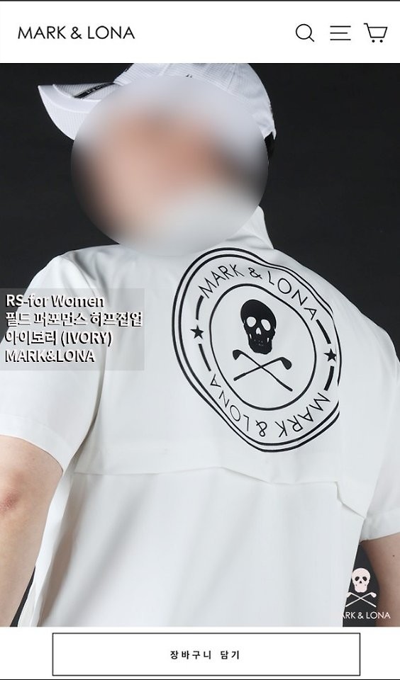 상품 이미지
