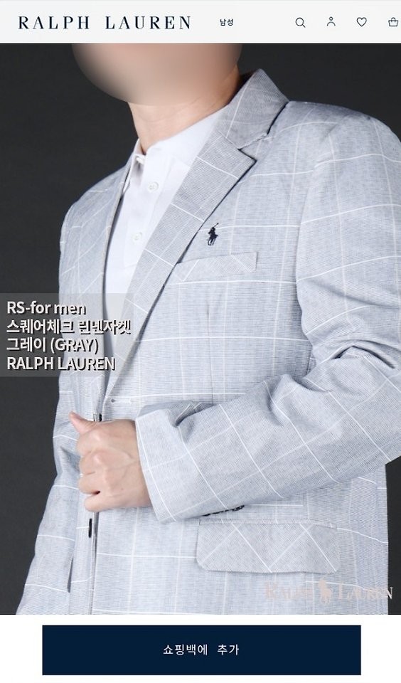 상품 이미지