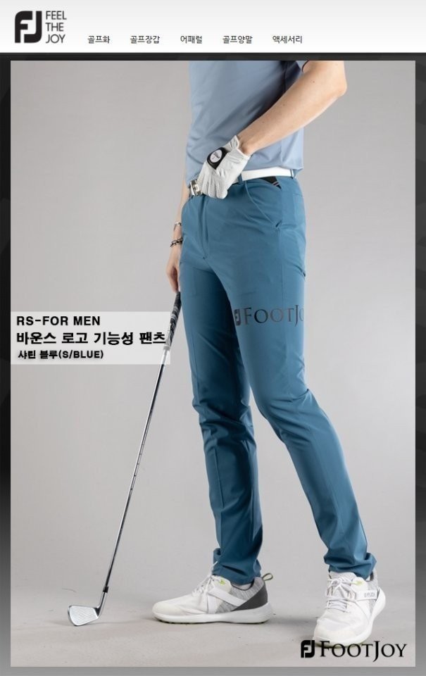 상품 이미지