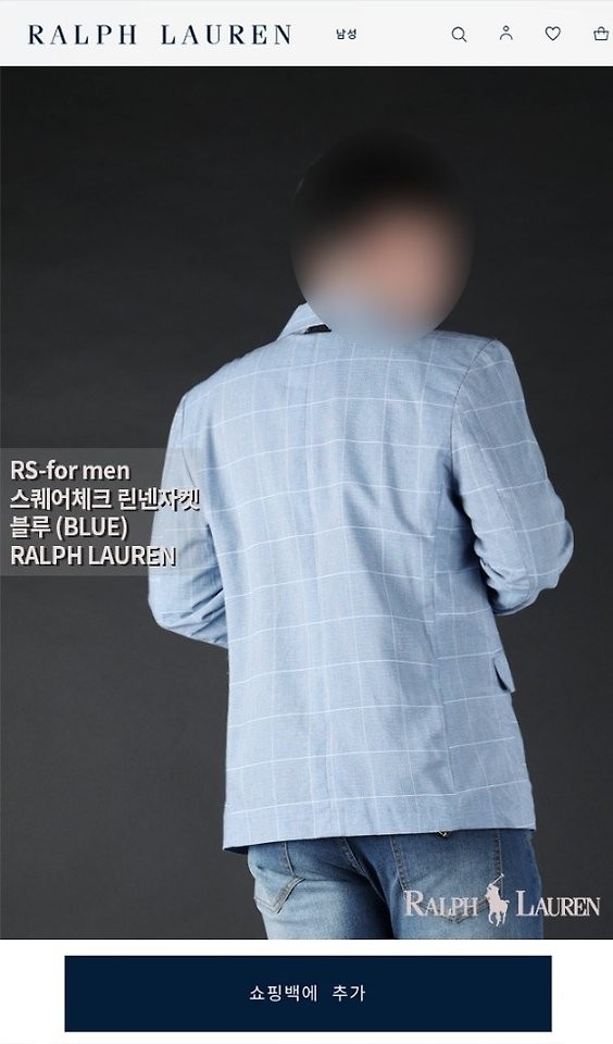 상품 이미지