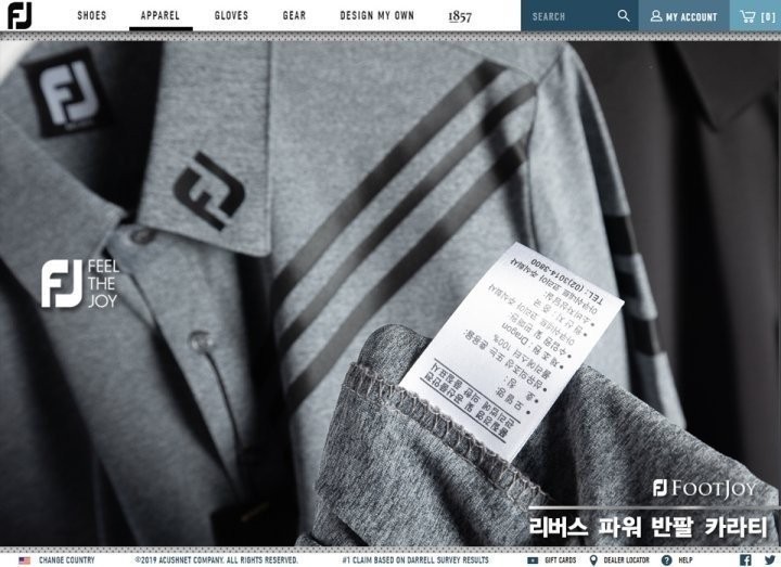 상품 이미지