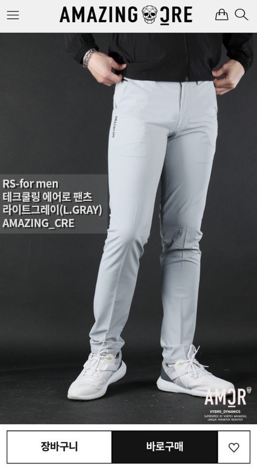 상품 이미지