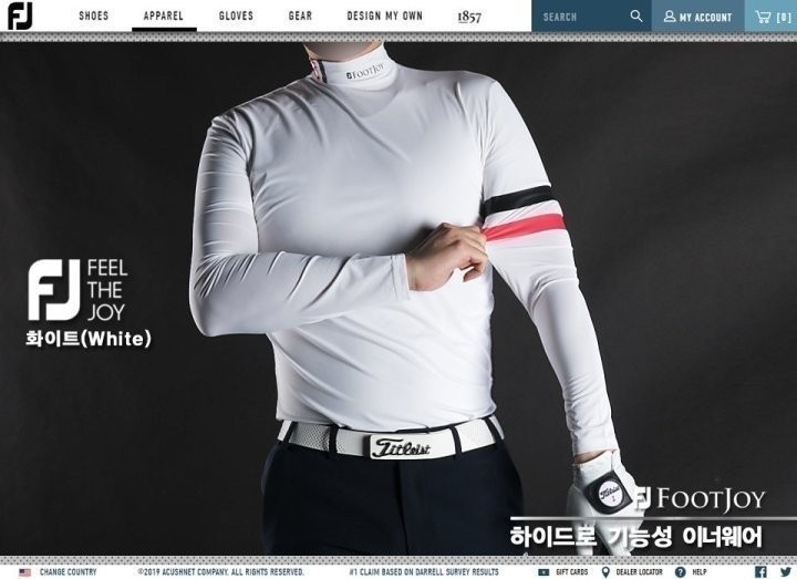 상품 이미지