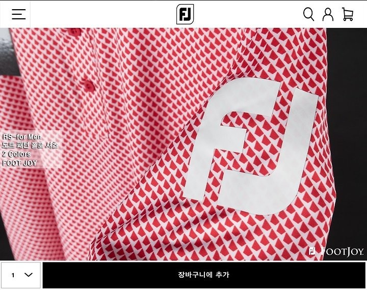 상품 이미지