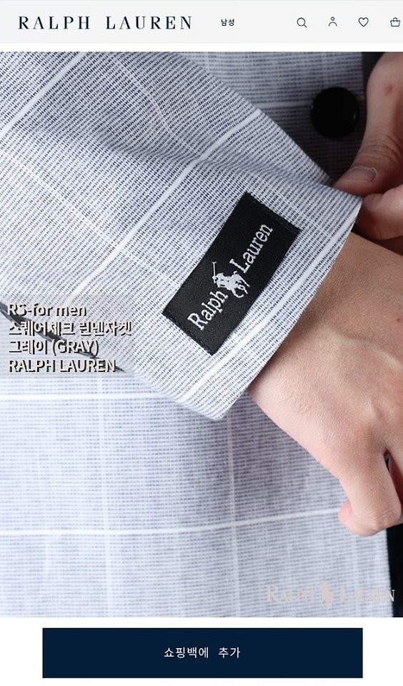 상품 이미지
