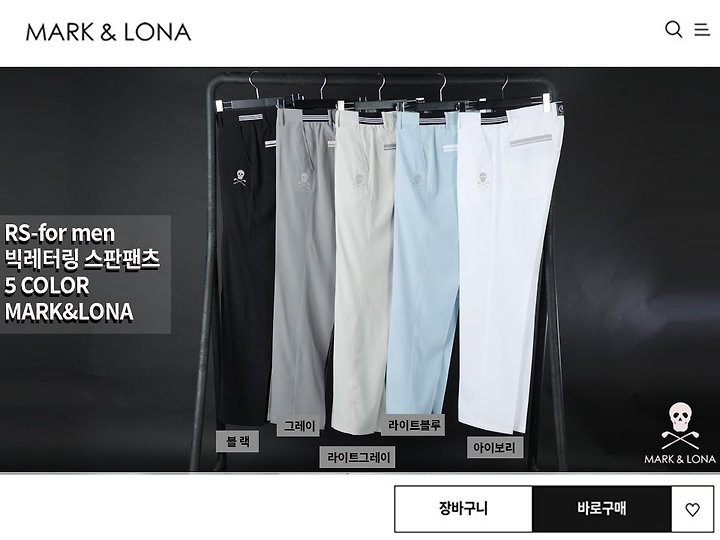 상품 이미지
