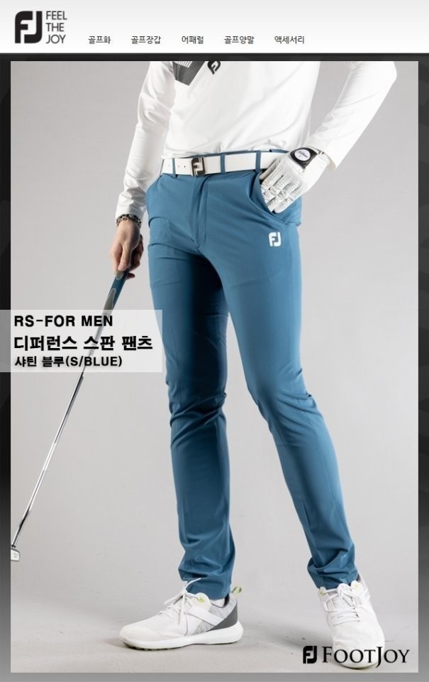 상품 이미지